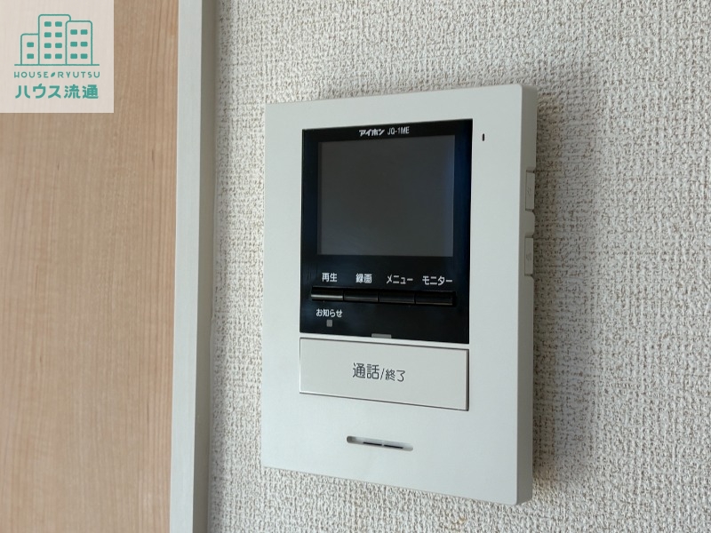 セキュリティ　※別号室別タイプの写真です