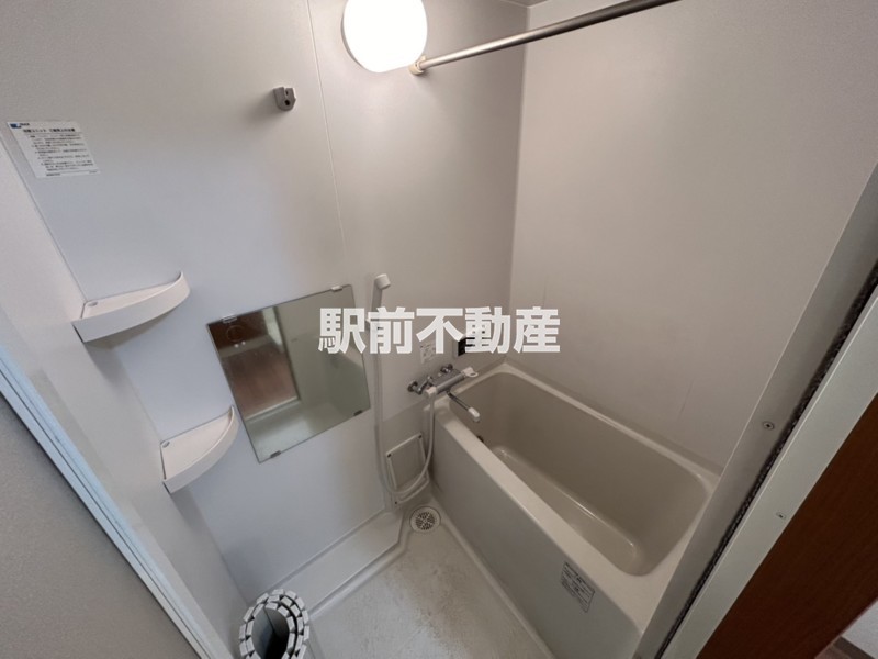 バス・シャワールーム　◆他部屋流用◆