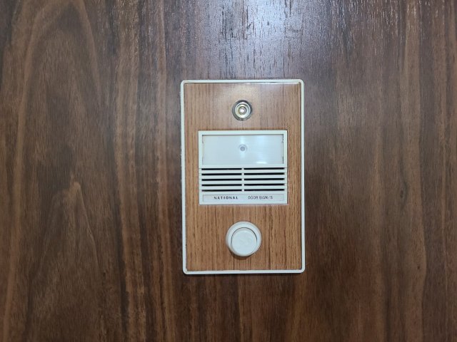 その他設備　ライオンズ名古屋ビル