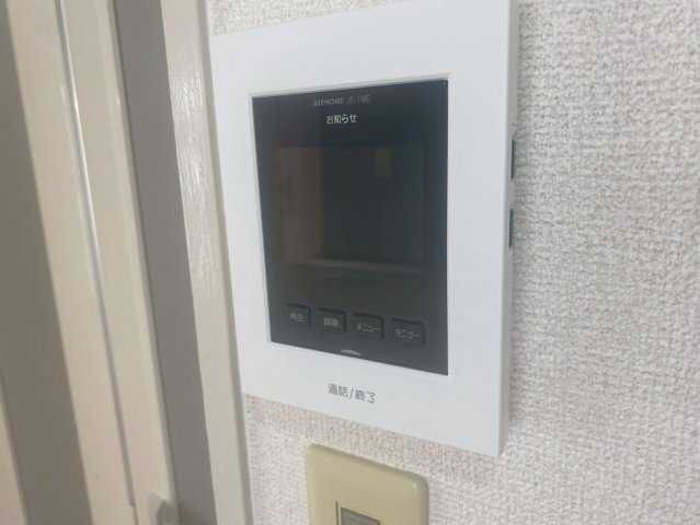 セキュリティ　シャトー栄