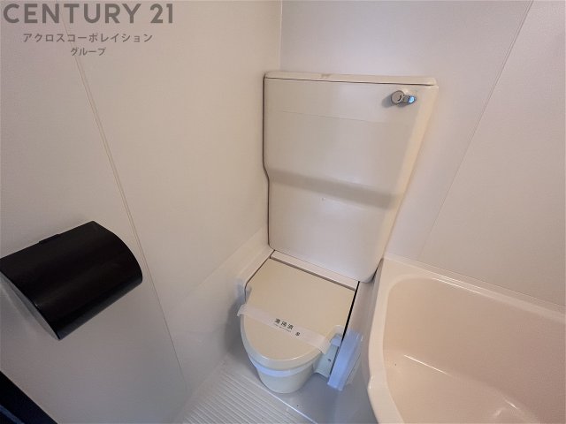 トイレ　浴室内にトイレがあります♪