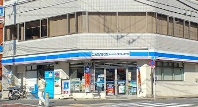 コンビニ　ローソン・スリーエフ南大井店（コンビニ）まで220m