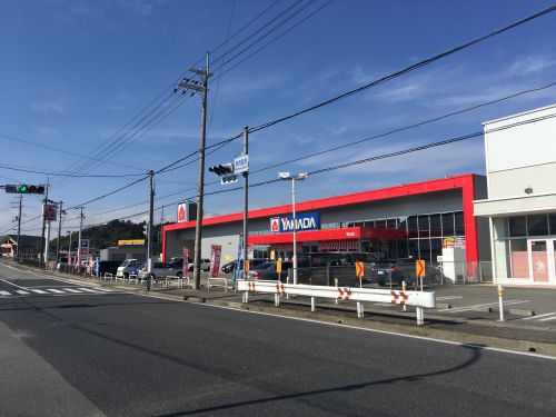 その他　ヤマダ電機（その他）まで835m
