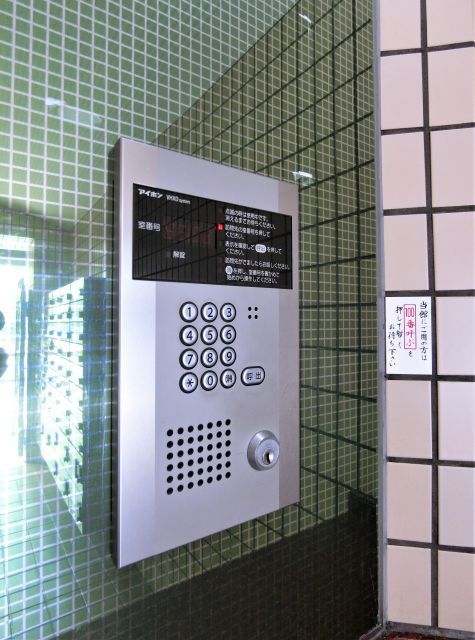 セキュリティ　【防犯設備】オートロック付き