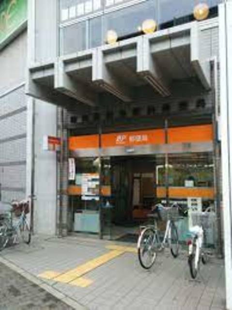 郵便局　練馬高野台駅前郵便局（郵便局）まで856m