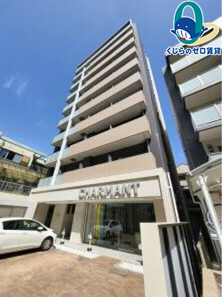 建物外観　くじらのゼロ賃貸は＼仲介手数料0円×初期費用最安×全国対応／