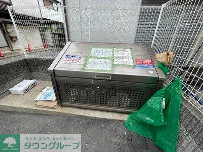 その他　ゴミ集積所