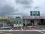 スーパー　業務スーパー筑紫野店（スーパー）まで598m