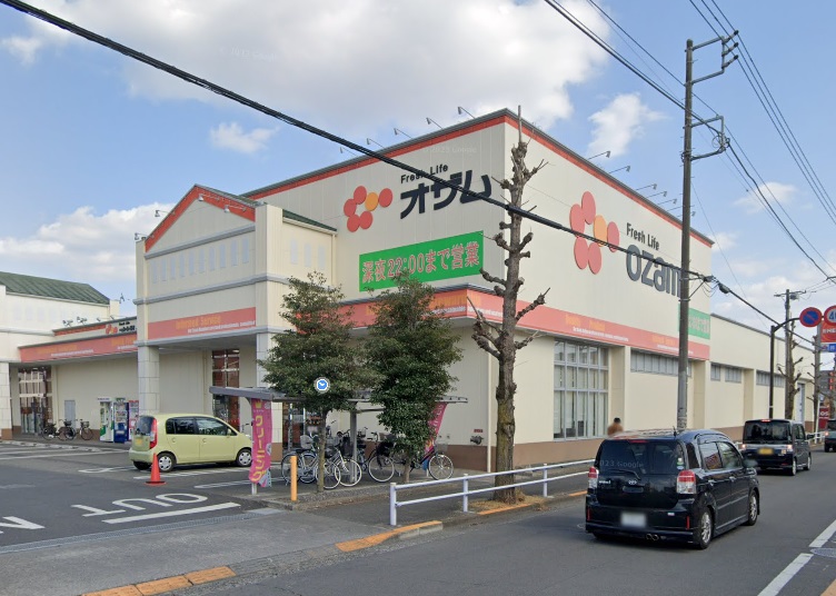 スーパー　スーパーオザム栄町店（スーパー）まで826m