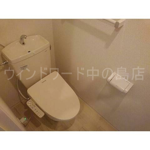 トイレ　詳細は、ウィンドワード中の島店までご相談下さい。