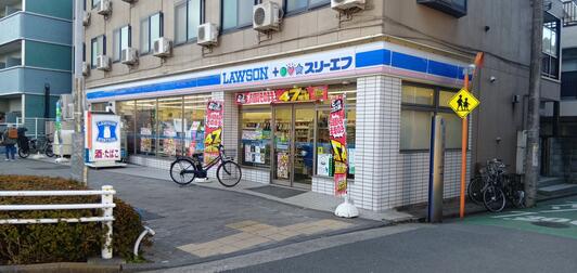 コンビニ　ローソン 福島七丁目店（コンビニ）まで150m