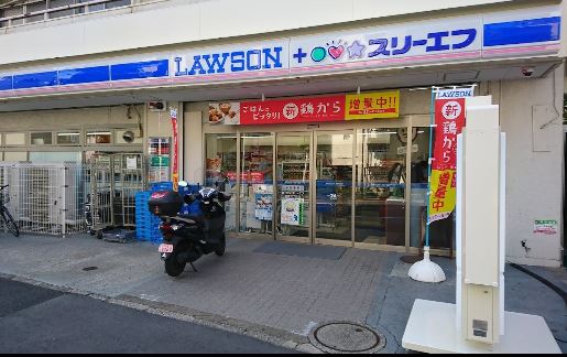 コンビニ　ローソン 大原一丁目店（コンビニ）まで128m