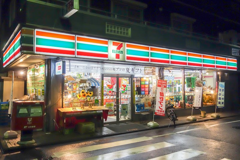 コンビニ　セブンイレブン 世田谷北沢店（コンビニ）まで448m