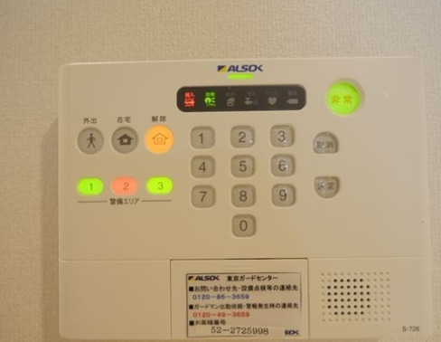 セキュリティ