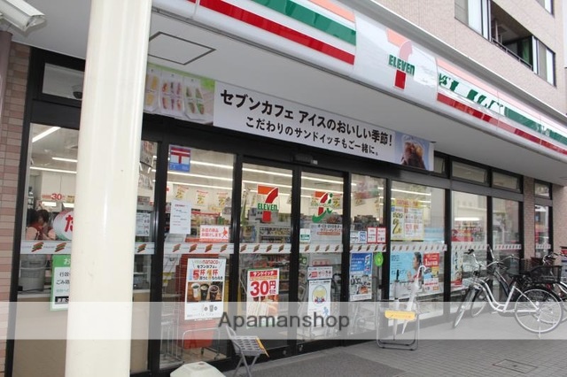 コンビニ　セブンイレブン　向島店（コンビニ）まで293m