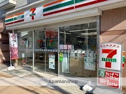 コンビニ　セブン－イレブン墨田押上２丁目店（コンビニ）まで675m
