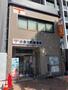 郵便局　小倉片野郵便局（郵便局）まで579m