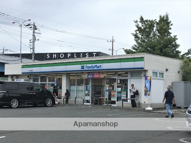 コンビニ　ファミリーマート田名豊原店（コンビニ）まで116m