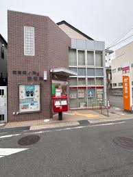 郵便局　西宮樋ノ池郵便局（郵便局）まで137m