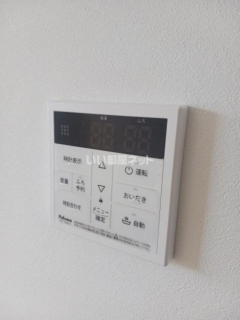 GRACE鳴神のその他写真