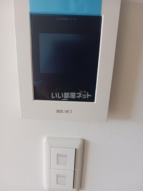 GRACE鳴神のその他写真