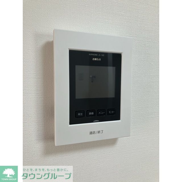 その他設備　給湯器