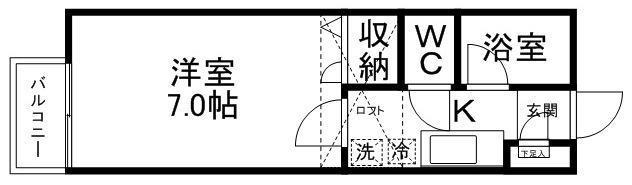 エスプワールMの間取り写真