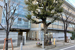 中学校　荏原第五中学校（中学校）まで336m