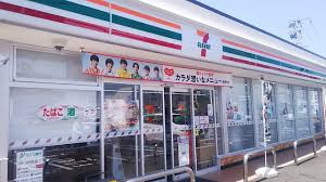 コンビニ　セブンイレブン東岡山店（コンビニ）まで409m