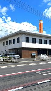 銀行　おかやま信用金庫東岡山支店（銀行）まで246m