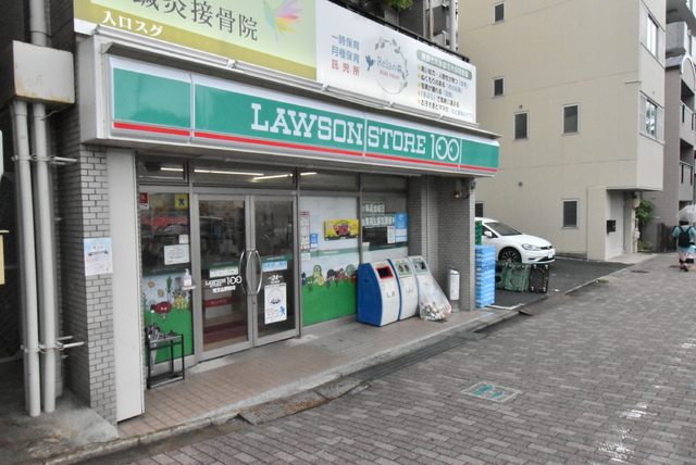 コンビニ　ローソンストア１００　ＬＳ覚王山駅前店（コンビニ）まで500m