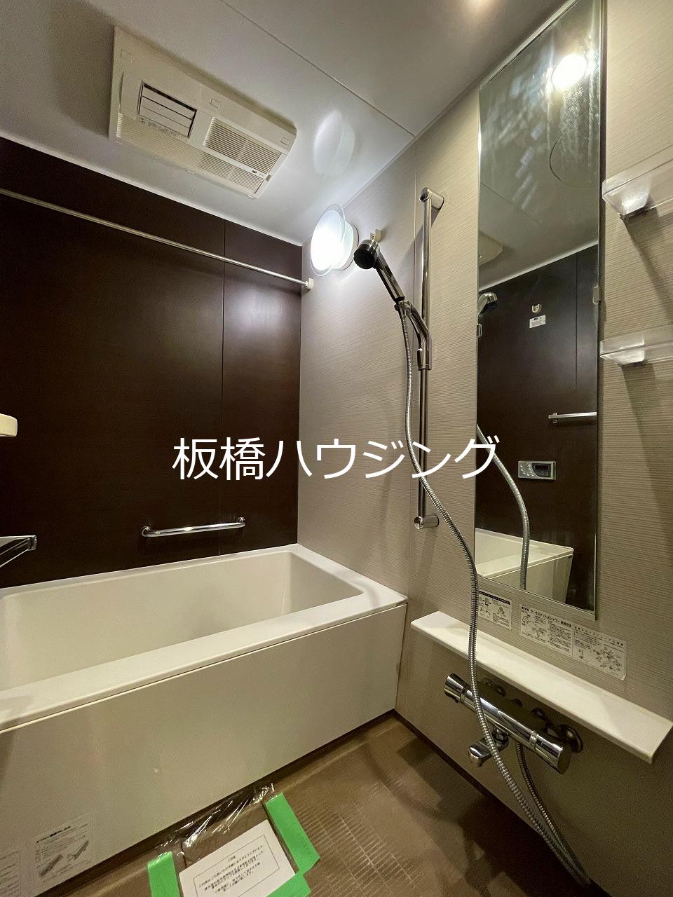 バス・シャワールーム