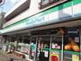 コンビニ　ファミリーマート（コンビニ）まで191m