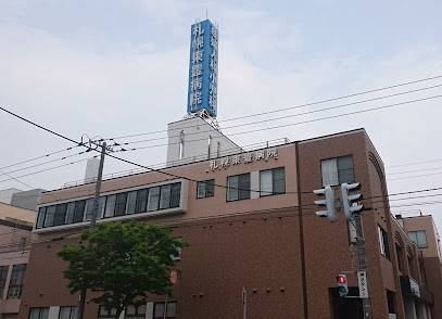 病院　医療法人育愛会札幌東豊病院（病院）まで1016m