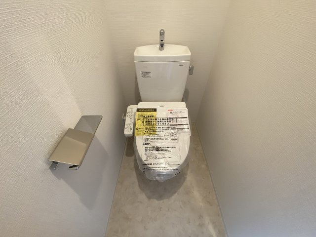 トイレ　※カラータイプは写真と異なります。