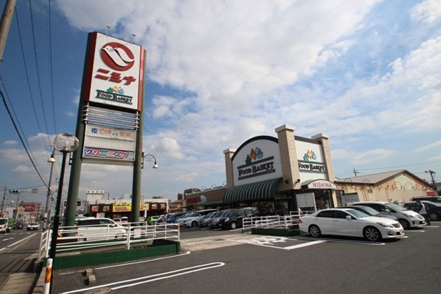 スーパー　ニシナフードバスケット中仙道店（スーパー）まで1150m