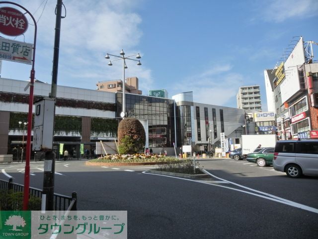 その他　浦安駅（その他）まで1890m