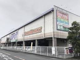 スーパー　業務スーパー エスポット富士宮店（スーパー）まで1250m