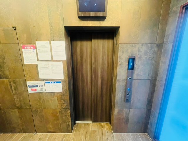 その他　その他共有部分