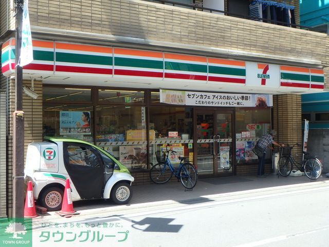 コンビニ　セブンイレブン国分寺本多2丁目店（コンビニ）まで720m