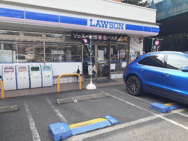 その他　ローソンまで430m