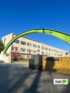 高校・高専　愛知県立千種高校（高校・高専）まで2694m
