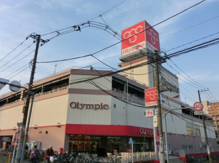 スーパー　Olympic亀戸店（スーパー）まで391m