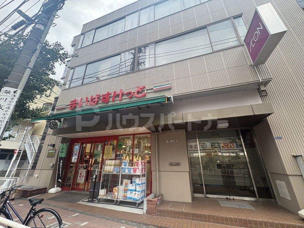 スーパー　まいばすけっと江東富岡2丁目店（スーパー）まで520m