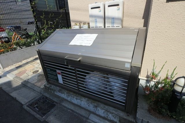 その他共有部分　★ゴミ置き場★