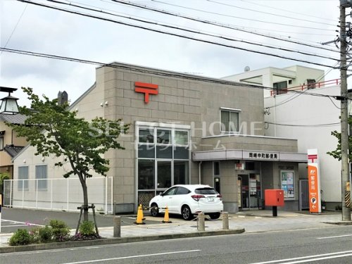郵便局　岡崎中町郵便局（郵便局）まで211m