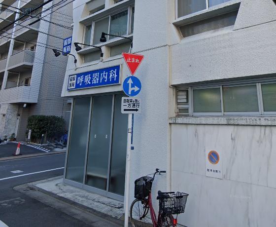 病院　病院（病院）まで210m