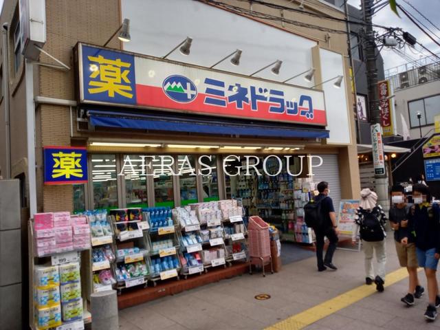 ドラックストア　ミネドラッグ 仙川駅前店（ドラッグストア）まで708m