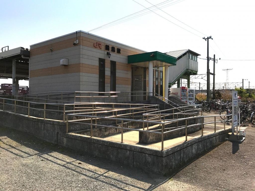 その他　鍋島駅(JR九州 長崎本線)（その他）まで3570m