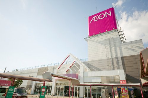 ショッピングセンター　イオン半田店（ショッピングセンター）まで1444m